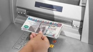 مرتبات